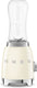 Smeg - 50's Retro Style Cream Personal Blender - PBF01CRUS
