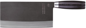 ZWILLING - Dragon 7" Chinese Chef's Knife - 54409-180