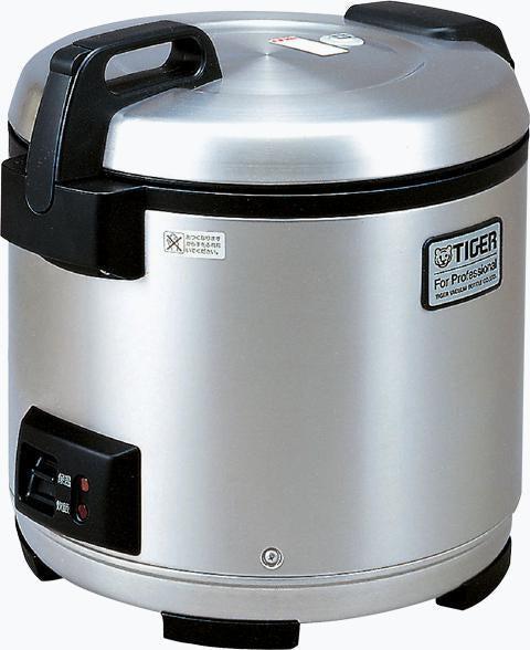 Tiger Rice Cookers & Dispensers – ChefSupplies.ca