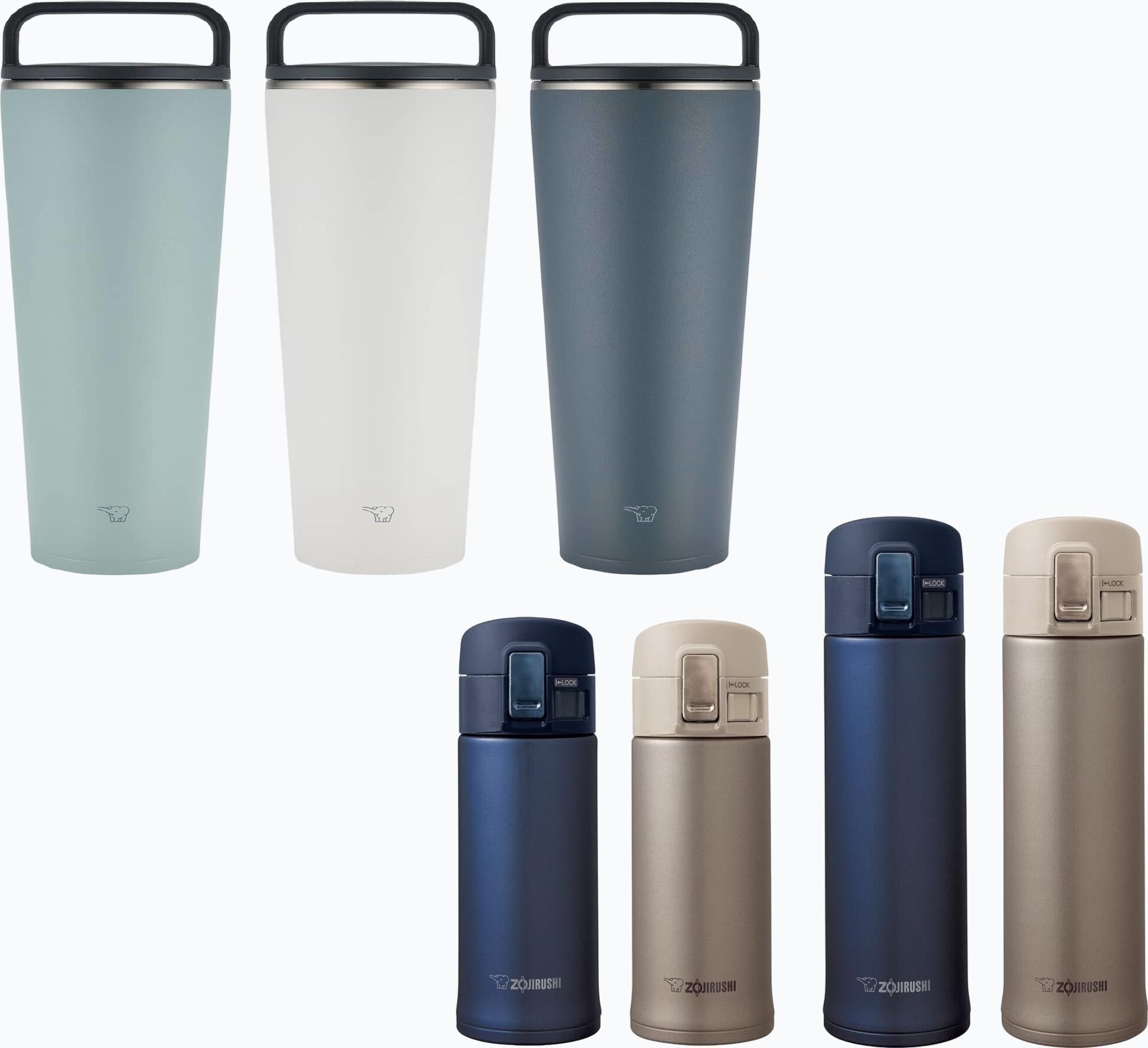 Zojirushi Stainless Steel Mugs & Tumblers