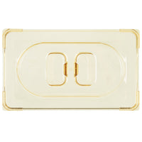 Vollrath - Ninth-Size Super Pan® Solid Cover in Amber - 33900