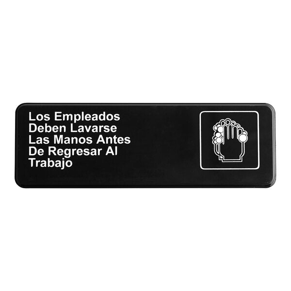 Vollrath - Los Empleados Deben Lavarse Las Manos Antes De Regresar Al Trabajo (Employees Must Wash Hands Before Returning to Work) - 4531