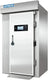 Afinox - INFINITY Start 40 Roll-In Blast Chiller & Freezer - Start40