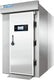 Afinox - INFINITY Start 60 Roll-In Blast Chiller & Freezer - Start60