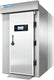 Afinox - INFINITY Start 100 Roll-In Blast Chiller & Freezer - Start100