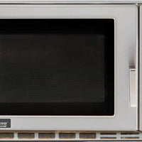 Amana - 2100W Medium Duty Stainless Steel Commercial Microwave Oven - RFS21TS