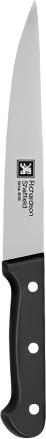 Amefa - Universal 7" Carving Knife - 025600RSPC010