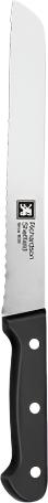 Amefa - Universal 8.5" Bread Knife - 025600RSPC191