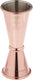Barfly - 1 x 1.5 Oz Copper Plated Japanese Style Jigger - M37003CP