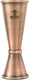 Barfly - 1 x 2 Oz Antique Copper Japanese Style Jigger - M37005ACP