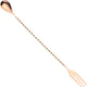 Barfly - 19.62" Copper Plated Bar Spoon with Fork End - M37017CP