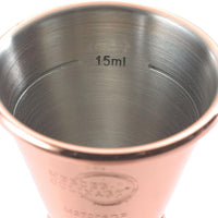 Barfly - 25 ml x 50 ml Copper Plated Japanese Style Jigger - M37002CP