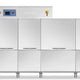 Blakeslee - Flight Type Conveyor Dishwasher With Blower & Dryer - QX-PRO 536 BD