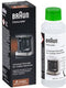 Braun - Descaling Solution for BrewSense Coffee Maker (KF7000BK) - BRSC013