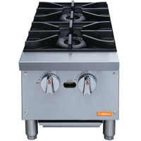 Brika - 12" Natural Gas Hot Plate, 2 Burners, 56,000 BTU - BHP-122