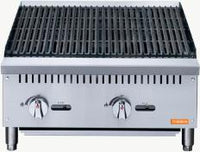 Brika - 24" Natural Gas Radiant Charbroiler, 70,000 BTU - BRB-24