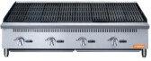 Brika - 48" Natural Gas Radiant Charbroiler, 140,000 BTU - BRB-48
