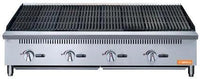 Brika - 48" Natural Gas Radiant Charbroiler, 140,000 BTU - BRB-48