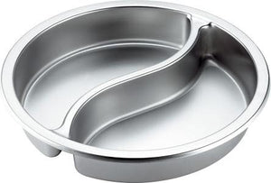 Browne - Ying Yang 5.5 QT Stainless Steel Round Divided Food Pan - 575165