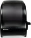 Cascades Tissue Group - Black Universal Mechanical No-Touch Roll Towel Dispenser - CASDH740