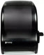 Cascades Tissue Group - Black Universal Roll Towel Dispenser - DH110
