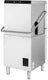 Centerline By Hobart - Electric High Temperature Door-Type Dishwasher with Booster-Heater - CDH