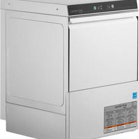 Centerline By Hobart - High Temperature Undercounter Dishwashing Machine - CUH