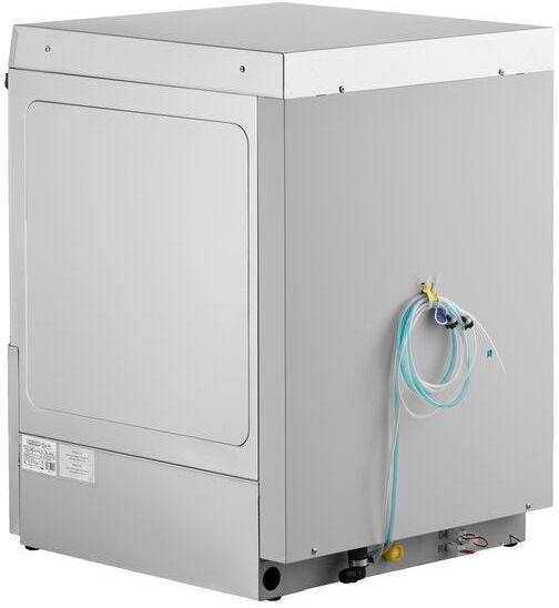 Centerline By Hobart - Low Temperature Undercounter Dishwashing Machine - CUL