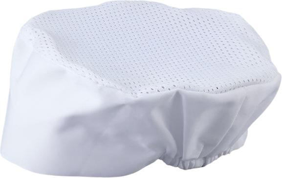Chef Revival - Poly-Cotton White Top Chef's Pillbox Hat & Mesh Top - H002