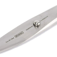 Chroma Knives - 2.25" Oyster Knife - P24