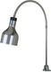 Cres Cor - Infra Lamp Red Hood - EO IFW-76A-12R (Pre-Order Now, ETA 4-6 Weeks)