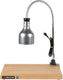 Cres Cor - Portable Carving Station With Wood Cutting Board, Nickel Polished Lamp - EO IFW-61-GL-10PN (Pre-Order Now, ETA 4-6 Weeks)