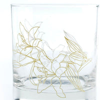 Cuisivin - 10.25 Oz Flora Fox Line Art Tumbler, Pack of 6 BB - 8821FF