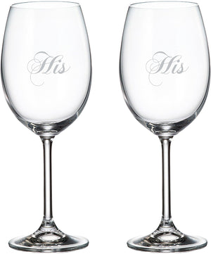 Cuisivin - 15.25 Oz His & His Red Wine Glasses, Set Of 2 - 8462HIS