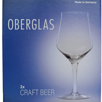 Cuisivin - MasterBrew 14 oz Amber Beer Glass, Pack of 2 - 8601