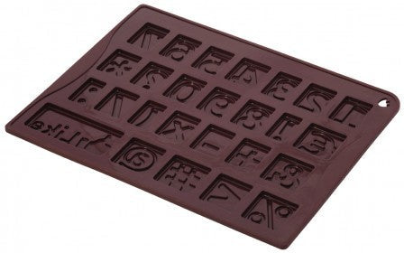 Cuisivin - Pavoni Numbers Chocolate Mould - CHOCO18S