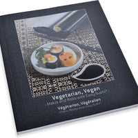 Cuisivin - Recipe Book Vegetarian & Vegan - 8531