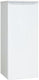 Danby - 11 cu.ft. Designer Apartment Size White Fridge - DAR110A1WDD