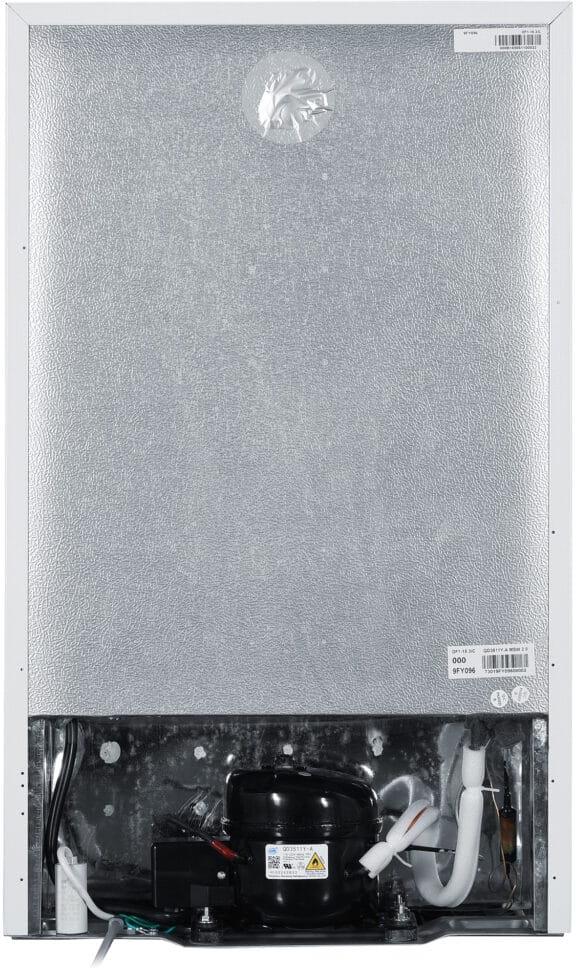 Danby - 4.4 cu.ft. White Compact Fridge - DCR044B1WM