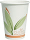 Dart Container - 12 Oz Solo Bare Eco-Forward Paper Hot Cups, 1000/cs - 412RCN-J8484 (Special Order Item)