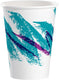 Dart Container - 12 Oz Solo Jazz Design Cold Paper Hot Cups, 1500/cs - PV12T-00055 (Special Order Item)