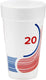 Dart Container - 20 Oz EPS Foam Cup - Breeze, 500/Cs - 20J16B (Special Order Item)