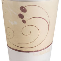 Dart Container - Symphony Trophy 8 Oz Foam Cups, 1000/Cs - X8-J8002 (Special Order Item)