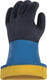 Degil Safety - #11 PVC/Nitrile Coating on Acrylic lining Safety Gloves Pair - VV837BL11