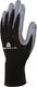 Degil Safety - #11 Polyester Black-Grey Knitted Nitrile Coating On Palm And Fingertips Gloves - DPPVE712GR11
