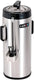 Fetco - 1.5 Gal Stainless Steel Thermal Dispenser with Handle - D009 (Special Order Item, ETA 3-4 Weeks)