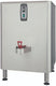 Fetco - Max Amp Draw 22.4, 15 Gal Hot Water Dispenser - H15021000 (Special Order Item, ETA 3-4 Weeks)