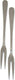 Final Touch - Mussel/Escargot Forks, Pack of 2 - DMF9103