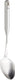 Fissler - Essential Serving Spoon - 002-004-02-0000