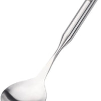 Fissler - Essential Vegetable/Rice Serving Spoon - 002-024-07-0000
